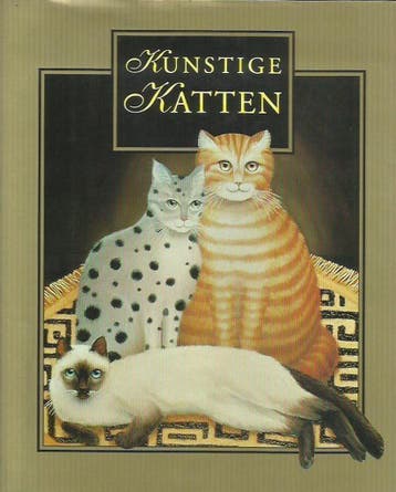 Kunstige katten - Yvonne McFarlane 9789056950125, Verzenden, Zo goed als nieuw, Yvonne McFarlane