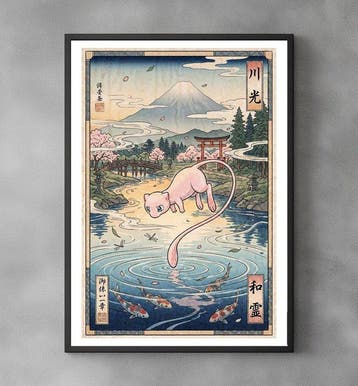 Sato Hageshi - River of Dreams - Mew - Pop Art Giclée -, Nieuw