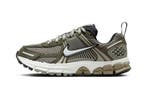 Nike Zoom Vomero 5 Cargo Khaki Light Army (GS), Kleding | Heren, Schoenen, Nieuw