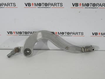 KTM 600 LC4  Rempedaal, Motoren, Ophalen of Verzenden, Nieuw