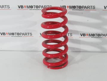 Yamaha MT-07 Achterveer schokdemper, Ophalen of Verzenden, Nieuw