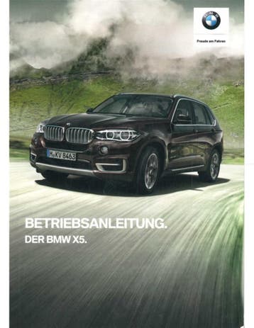 2018 BMW X5 INSTRUCTIEBOEKJE DUITS, Auto diversen, Handleidingen en Instructieboekjes
