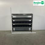 Aluca bedrijfswageninrichting 1255x320x1200mm (2968), Ophalen of Verzenden