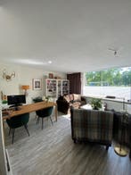 Te huur: Appartement Eusebiusbinnensingel in Arnhem, Gelderland, Appartement, Arnhem