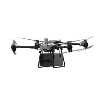 DJI FlyCart 30, Nieuw