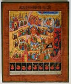 Icoon - Russische monumentale orthodoxe icoon Het Laatste
