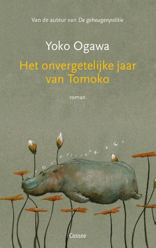 Het onvergetelijke jaar van Tomoko 9789464520866 Yoko Ogawa, Boeken, Romans, Gelezen, Verzenden
