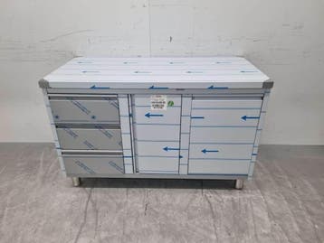 HCB RVS Werkkast Kast Werktafel, klapdeur, 3 laden en, Ophalen of Verzenden, Nieuw in verpakking