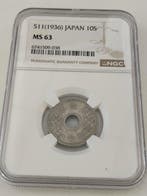 Japan. Shwa (Hirohito). 10 Sen 1936 NGC MS63 (Zonder