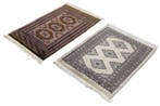 Buchara - Vloerkleed - 90 cm - 60 cm - oosters tapijt, Huis en Inrichting, Nieuw