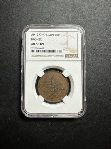 Egypte. Abdülaziz. 10 Para AH1277-1278 (AD 1867) NGC AU50 BN