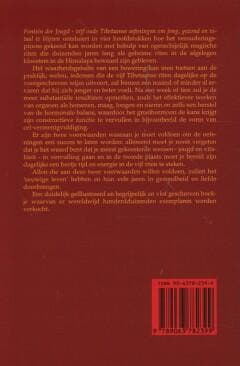 Fontein der jeugd 9789063782399 P. Kelder, Verzenden, Gelezen, P. Kelder