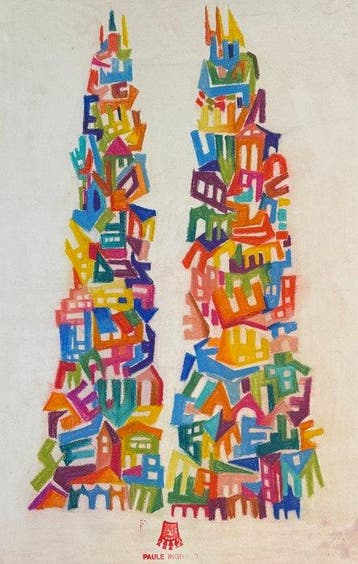 Paule Ingrand (1910-1997) - Grande composition