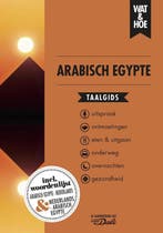 Arabisch Egypte / Wat & Hoe taalgids 9789021571461, Boeken, Reisgidsen, Verzenden, Zo goed als nieuw, Wat & Hoe taalgids