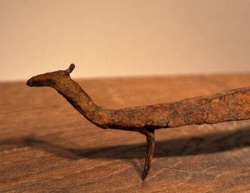 Dogon Iron animal - Figuur - Dogon - Mali