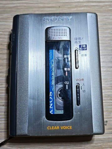 Sony - TCM-500 Draagbare cassettespeler, Nieuw
