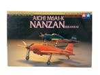 Aichi M6A1-K Nanzan (Seiran Kai), Verzenden, Nieuw