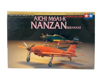 Aichi M6A1-K Nanzan (Seiran Kai), Hobby en Vrije tijd, Verzenden, Nieuw