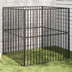 Puppyren metaal zwart | Tweedekansje | Laatste Stuk!, Dieren en Toebehoren, Ophalen of Verzenden, Nieuw