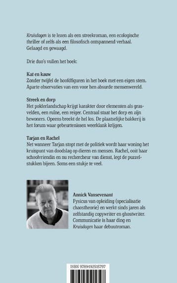 Kruisdagen 9789492515797 Annick Vansevenant, Boeken, Romans, Verzenden, Gelezen, Annick Vansevenant
