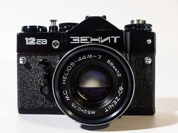 Zenit 12SD (12) + MC Helios-44M-7 58mm f/2 Prime Lens (M42, Nieuw