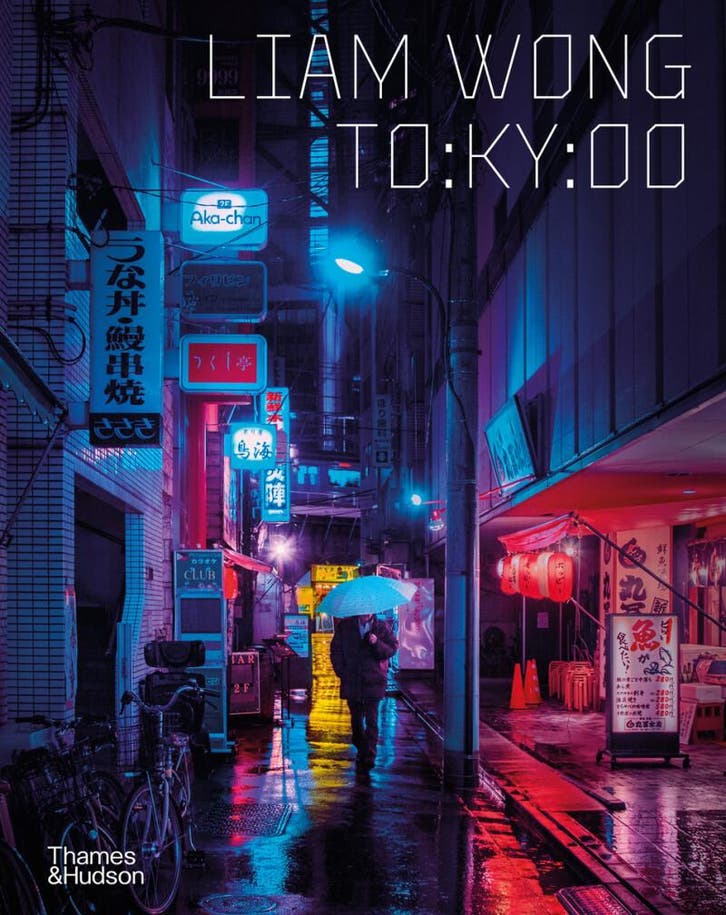 TO:KY:OO 9780500545461 Hideo Kojima, Boeken, Taal | Engels, Zo goed als nieuw, Verzenden