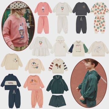 Kinderkleding Set Jongens & Meisjes: Sportieve Windbreaker S, Verzenden, Nieuw