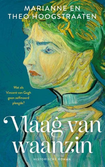 Vlaag Van Waanzin | Nieuw, Ophalen of Verzenden, Nieuw, Marianne Hoogstraaten-Theo Hoogstraaten