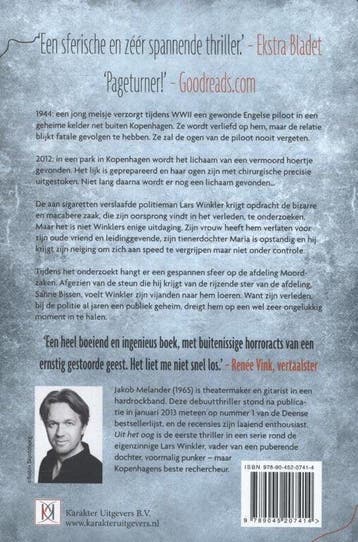 Uit het oog, Ophalen of Verzenden, Nieuw