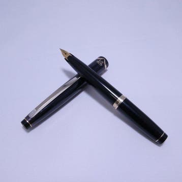 Sailor - Sailor - Fountain Pen Black 21K Gold Nib - No, Nieuw