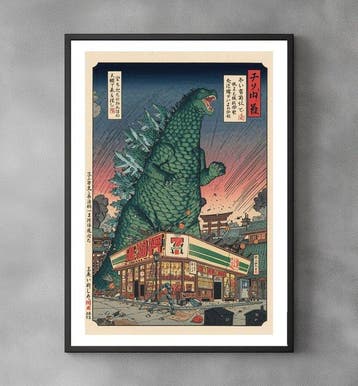 Gozilla - The 7-Eleven Kaiju - Pop Art - Signed and, Verzamelen, Nieuw