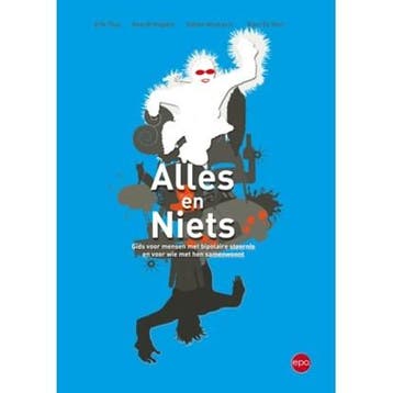 Alles en niets | 9789462670860 | Erik Thys ; Geerdt Magiels, Ophalen of Verzenden, Zo goed als nieuw, Erik Thys ; Geerdt Magiels ; Sabien Wyckaert ; Marc De Hert