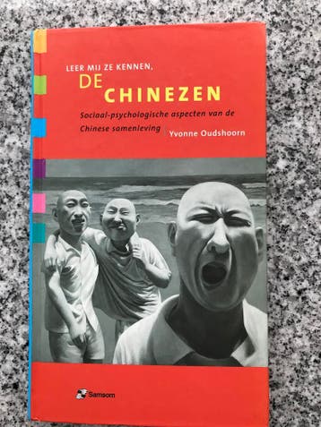Leer mij ze kennen, de Chinezen  (Yvonne Oudshoorn), Azië, 20e eeuw of later, Gelezen, Yvonne Oudshoorn