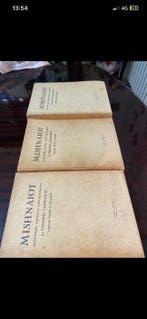 Vittorio Castiglioni - Mishnaïot - 1800, Antiek en Kunst, Antiek | Boeken en Bijbels