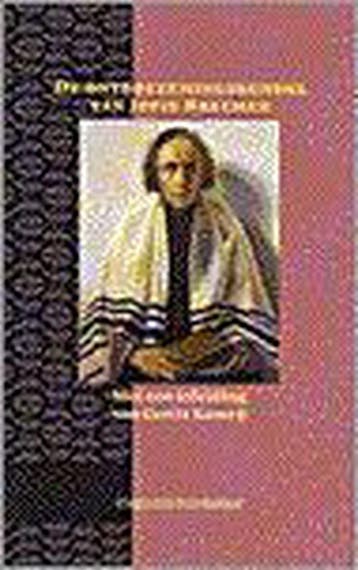 De ontboezemingsbundel van Jopie Breemer - J. Breemer, Verzenden, Gelezen, J. Breemer