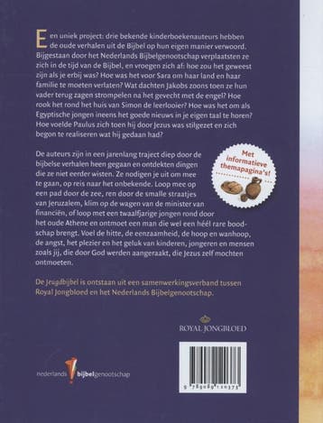 Jeugdbijbel 9789089120373 Lieke van Duin, Boeken, Verzenden, Zo goed als nieuw, Lieke van Duin