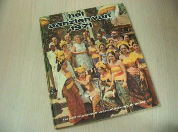 0978906593127 . Het aanzien van 1971, Verzenden, Nieuw