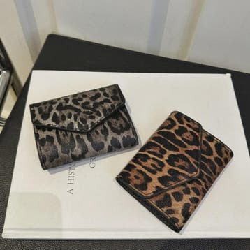 Stijlvolle Leopard Print Clutch Tas met Kaarthouder - Dames