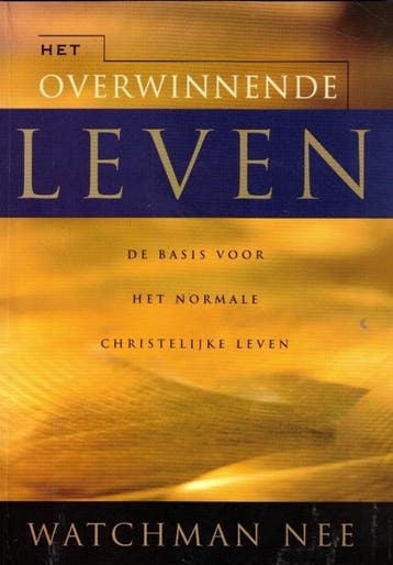 Nee, Watchman-Het overwinnende leven, Boeken, Verzenden, Gelezen