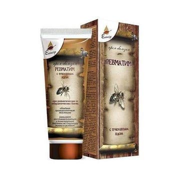 pijnstillend Crème-balsem - met bijengif - Mumio - peper -, Nieuw