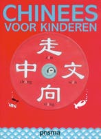 Chinees voor kinderen / Prisma taalcursus 9789027456137, Verzenden, Gelezen, Elinor Greenwood