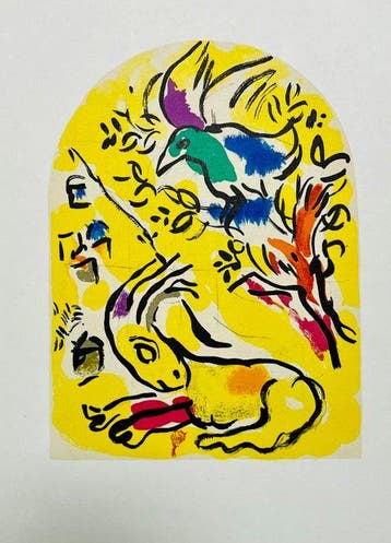 Marc Chagall (1887-1985) - Tribu de Nephtali (from Vitraux, Antiek en Kunst