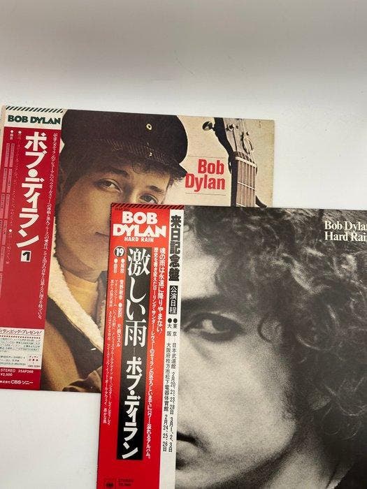 Bob Dylan - Bob Dylan / Hard Rain - Diverse titels -, Cd's en Dvd's, Vinyl Singles