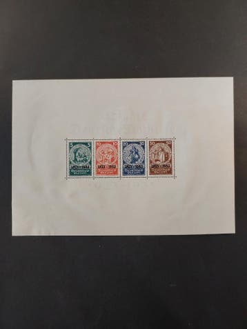 Duitse Rijk Reich 1933 Nothilfe mooi blok, Ophalen of Verzenden