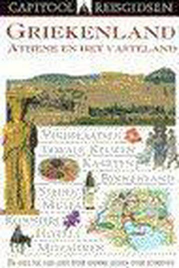 Griekenland / Capitool reisgidsen - Marc Dubin 9789041018229, Verzenden, Gelezen, Marc Dubin