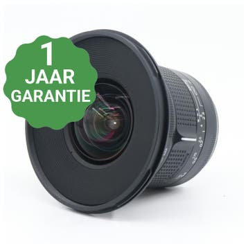 Irix 15mm F/2.4 Firefly Canon, Verzenden, Gebruikt