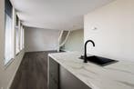 Te huur: Appartement Hertogstraat in Eindhoven, Noord-Brabant, Eindhoven, Appartement