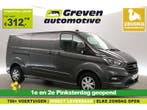 Ford Transit Custom 2.0 TDCI L2H1 Sport 185PK | 2800kg, Nieuw, Ford, Zilver of Grijs, Handgeschakeld