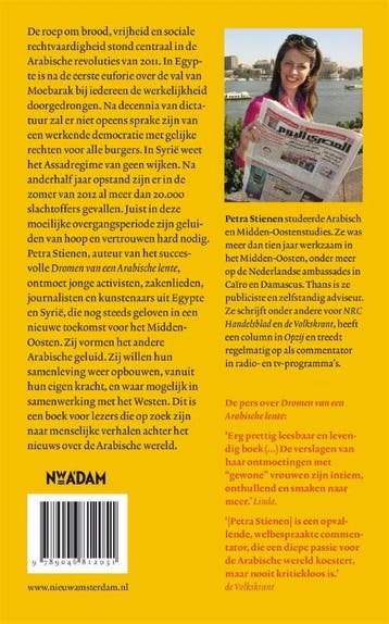 Het andere Arabische geluid 9789046812051 Petra Stienen, Verzenden, Zo goed als nieuw, Petra Stienen