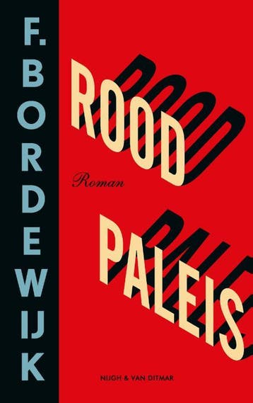 Rood Paleis | F. Bordewijk | Nieuw, Ophalen of Verzenden, Nieuw, F. Bordewijk